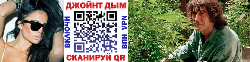 Магазин наркотиков Елизаветинская Alpha PVP  АМФ  Марихуана  Кокаин  ГАШ 