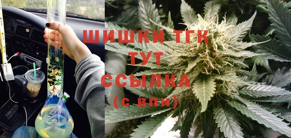 кокаин колумбия Абдулино