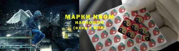 каннабис Алзамай