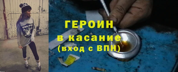 кокаин колумбия Абдулино