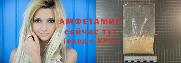 кокаин колумбия Абдулино