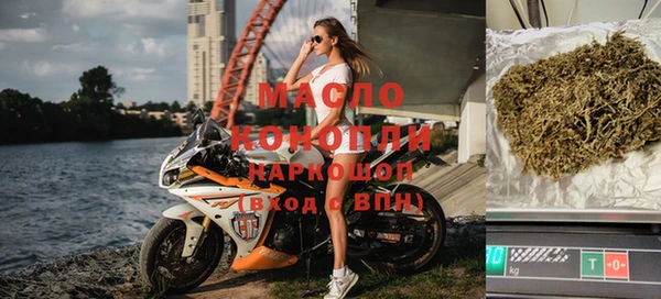 марихуана Алексин