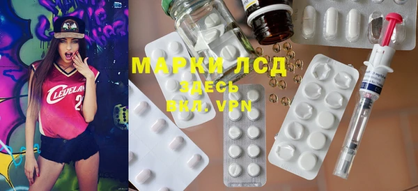 spice Алексеевка