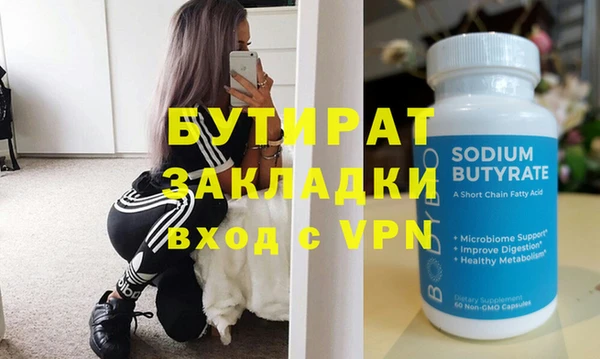 кокаин колумбия Абдулино
