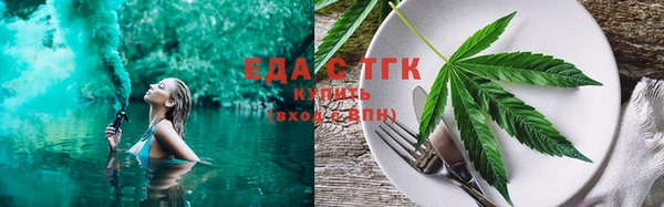spice Алексеевка