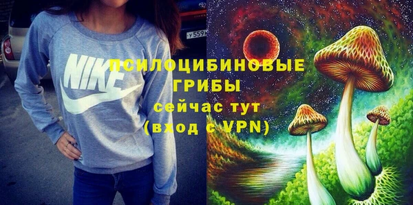 каннабис Алзамай