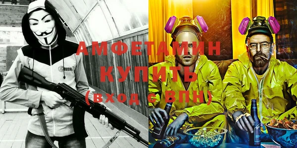 кокаин колумбия Абдулино